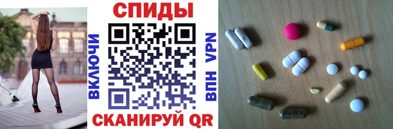 Купить закладки  Самара  Amphetamine Premium 