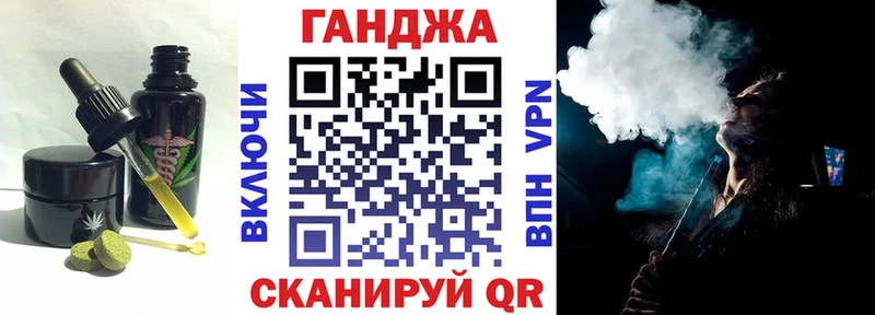 Купить  Самара  Cannafood марихуана 
