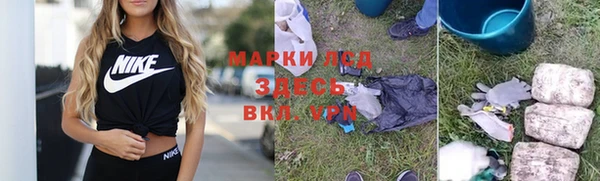 меф VHQ Володарск