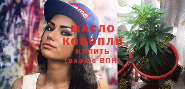 меф VHQ Володарск