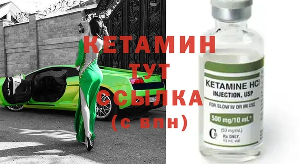 не бодяженный Вязники