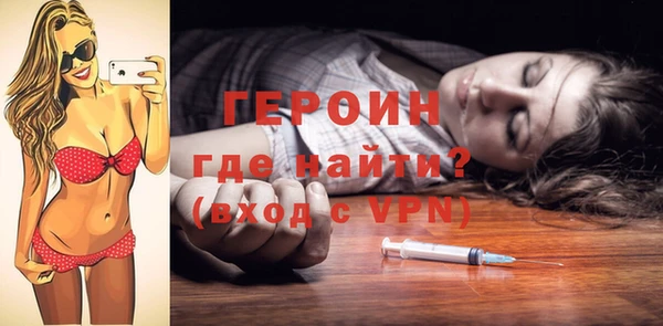меф VHQ Вязьма
