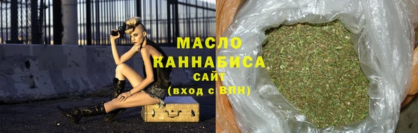 меф VHQ Володарск