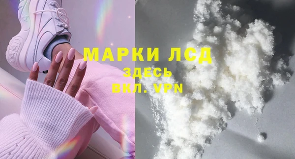 меф VHQ Володарск