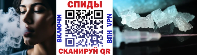 Купить где  Самара  Первитин Methamphetamine 